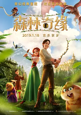 伊人网青青草