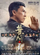 伊人网青青草