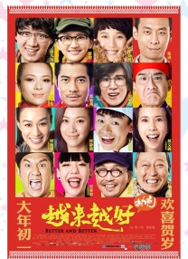 一级卡毛片
