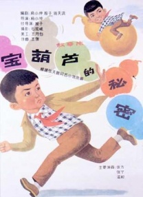 被黑人玩得最惨av番号