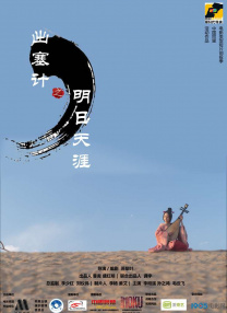 被黑人玩得最惨av番号