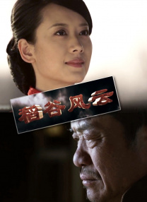被黑人玩得最惨av番号