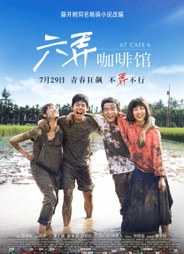 一级卡毛片
