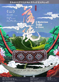 一级卡毛片