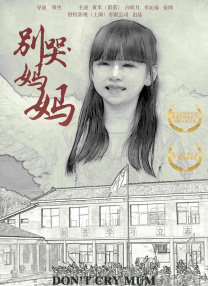 一级卡毛片