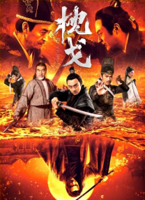 被黑人玩得最惨av番号